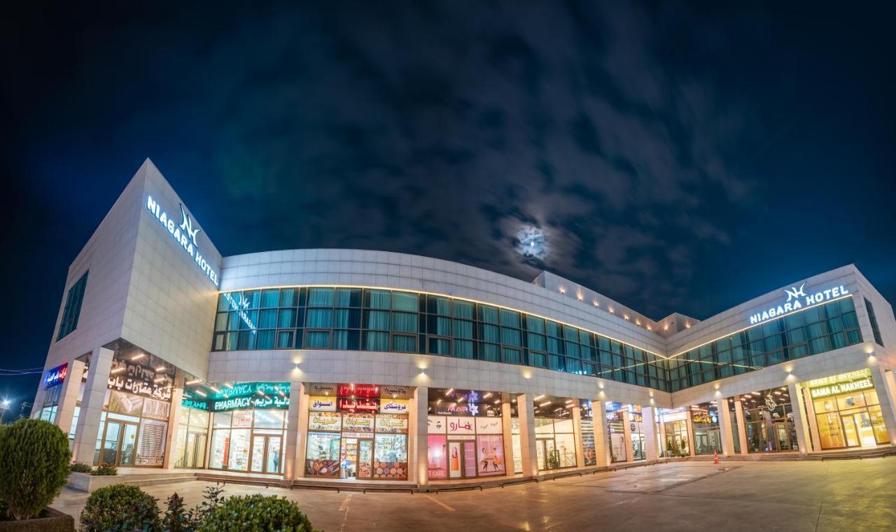 Niagara Hotel ארביל מראה חיצוני תמונה