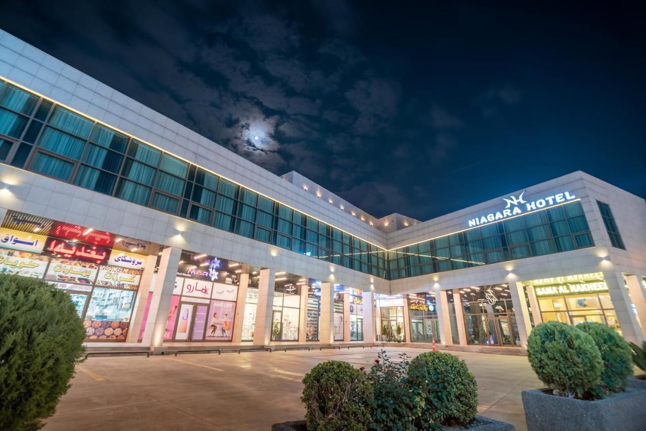 Niagara Hotel ארביל מראה חיצוני תמונה