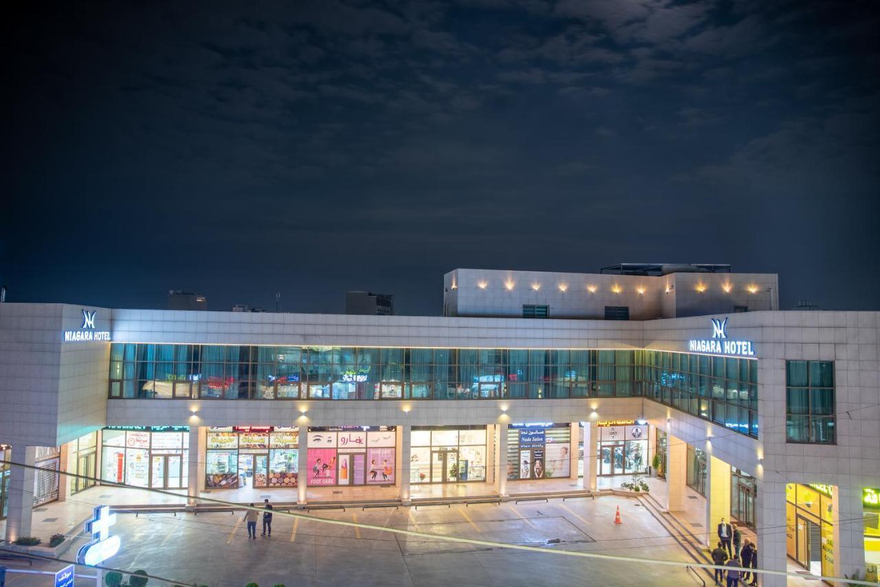 Niagara Hotel ארביל מראה חיצוני תמונה